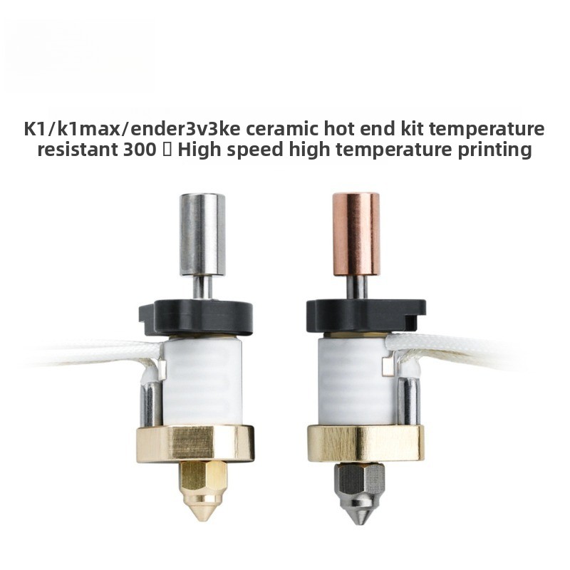 High Flow Ceramic Hotend - 3D printer accessories K1/K1 Max/Ender3 V3