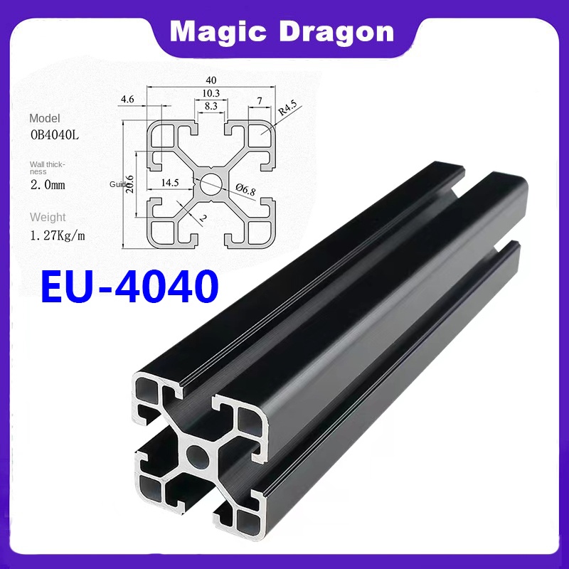 1PC BLACK 4040 European Standa - огляд і ціна Linear Rail Mgn12H Set