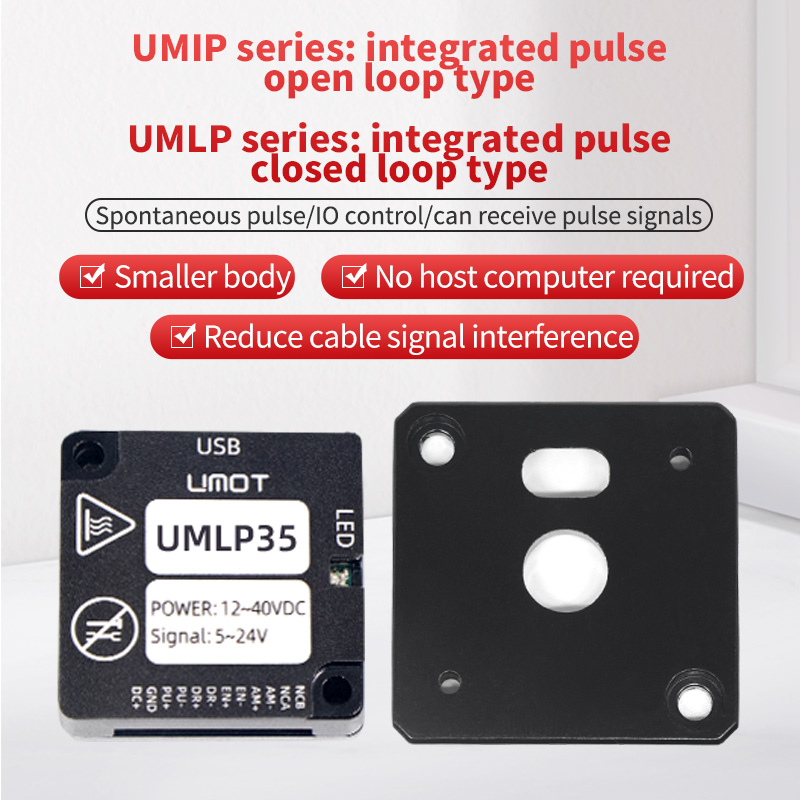 UMOT Nema 11 14 17 23 IO Contr - огляд і ціна Closed Loop Stepper Motor Nema 17