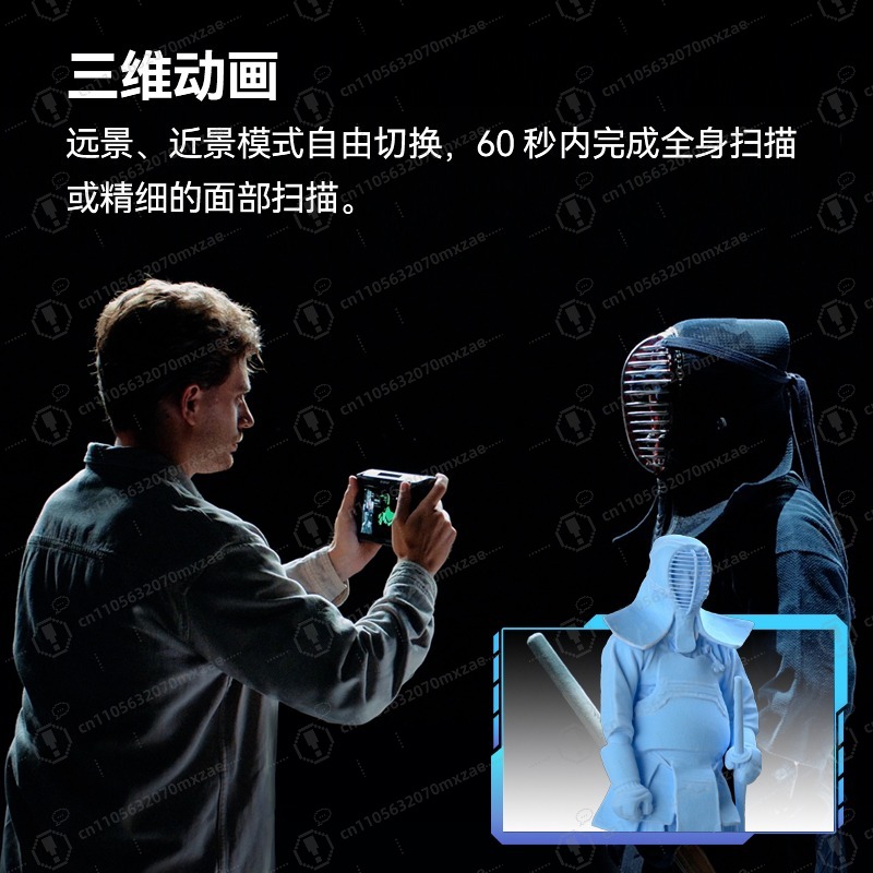 Professional All-in-One Color  - огляд і ціна Handheld 3D Scanner High Precision