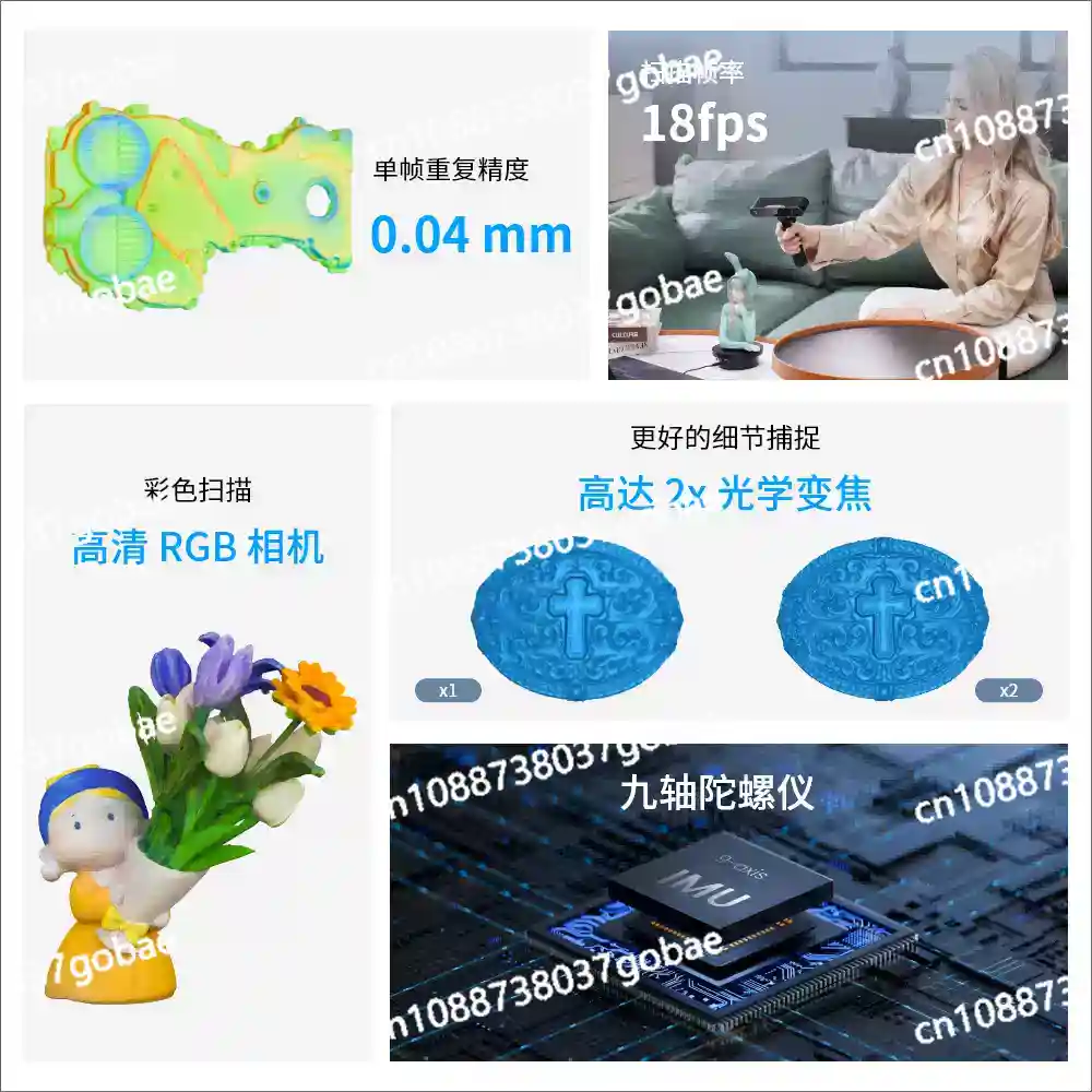 High-precision handheld full-c - огляд і ціна Handheld 3D Scanner High Precision