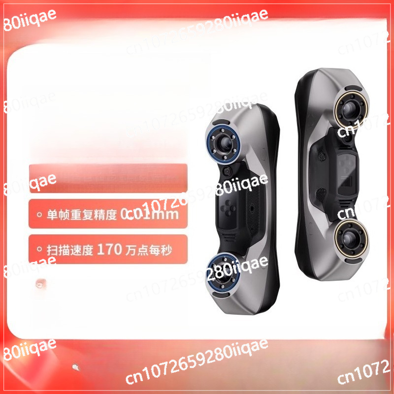 Wireless Portable Industrial-g - огляд і ціна Handheld 3D Scanner High Precision