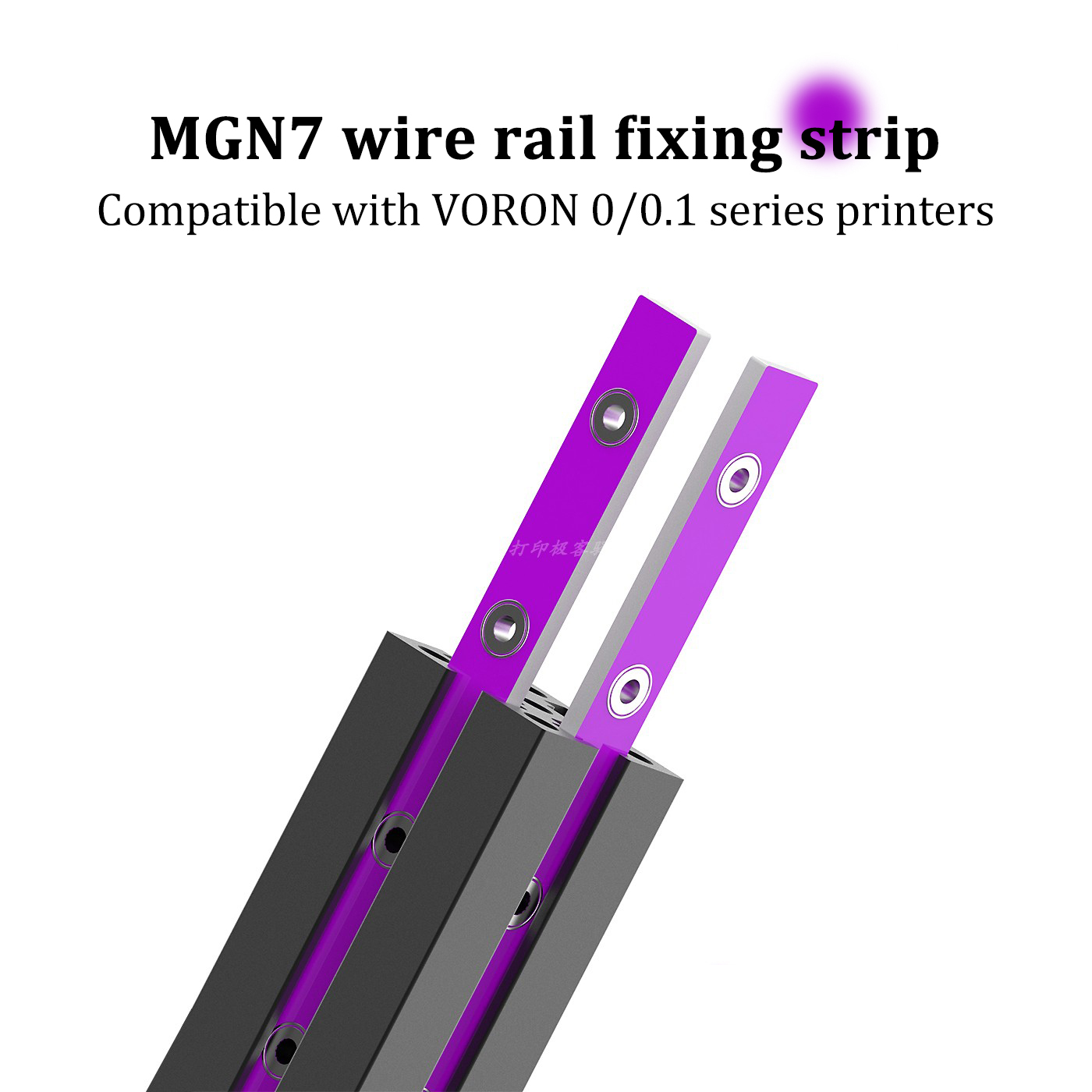 10pcs V0.1 V0.2 Wire Rail Hold - огляд і ціна Voron Trident Full Kit