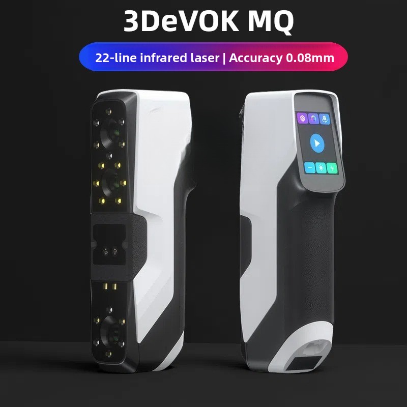 3D scanner 3DeVOK MQ handheld  - огляд і ціна Handheld 3D Scanner High Precision